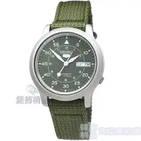 在飛比找Yahoo!奇摩拍賣優惠-SEIKO 精工 SNK805K2手錶 盾牌5號 綠色帆布 