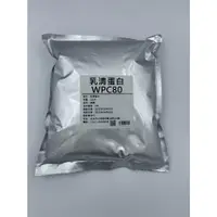 在飛比找樂天市場購物網優惠-【168all】 1KG 乳清蛋白 Whey Protein