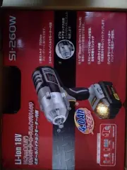 Shinano Si-260W Electric Impact Driver