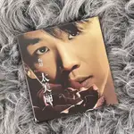 現貨 官方正版 陶喆專輯 太美麗 CD+歌詞本 五大再版全新 車載