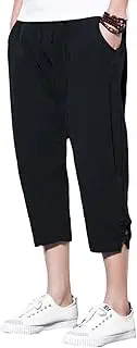 [sandbank] Men¡¯s Casual Drawstring Linen Short Summer Loose Harem Capri Yoga Pants