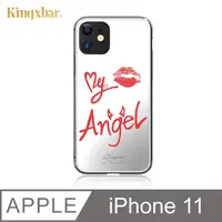 在飛比找PChome24h購物優惠-Kingxbar 天使系列 iPhone11 手機殼 i11