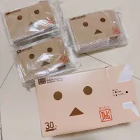 在飛比找蝦皮購物優惠-全新 日本DANBOARD 阿愣手拿式暖暖包 10入