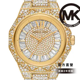 【Michael Kors 官方直營】Raquel 金色浮奢滿鑽雕刻女錶 金色不鏽鋼錶帶 手錶 41MM MK7398