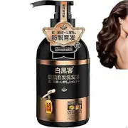 unbrand White Hacker Anti-Hair Loss Shampoo, Bai Hei Ke Shampoo, Bai Hei Ke Anti-Hair Loss Shampoo, Japanese Ginseng Shampoo, Anti-Hair Loss Shampo...