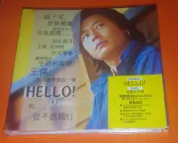 在飛比找Yahoo!奇摩拍賣優惠-[ 粵語，CD + VCD，全新品，粘貼袋包裝 ]   王傑