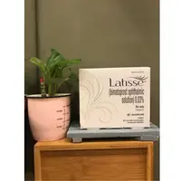 在飛比找蝦皮購物優惠-Latisse 5ml 商品賣場