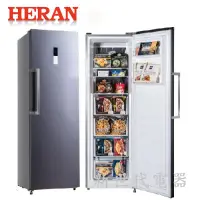 在飛比找Yahoo!奇摩拍賣優惠-**新世代電器**請先詢價 HERAN 禾聯 260L 直立