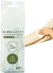 [Generic] Wipes For Stains | 10 Wipes Stain Eliminator | Travel & Pocket Size Individual Wrapped Instant Clothes Cleaner Removal Wipes For Linen