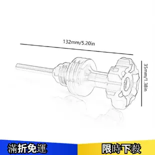 液位計摩托車機油蓋摩托車發動機油箱量油尺