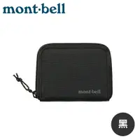 在飛比找樂天市場購物網優惠-【Mont-Bell 日本 ZIPPERED WALLET 