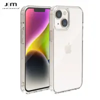 在飛比找momo購物網優惠-【Just Mobile】iPhone 15/14 Plus