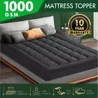 Bamboo Charcoal Pillowtop Matress Topper Protector Cover Pad Underlay Hotel