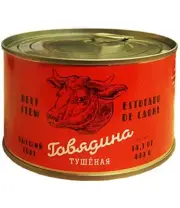 Beef Stew canned 14.1 Ounce / 400 Gram Tushonka. 100% Natural meat