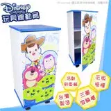 在飛比找遠傳friDay購物優惠-【迪士尼Disney】玩具總動員-DIY活動三層滾輪櫃 活動