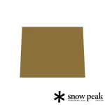 【SNOW PEAK】LIVING SHELL 客廳帳 內帳地布(TP-512IR-1)