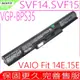 SONY 電池(原廠)-索尼電池 VGP-BPS35,F1431BYCW,F14316SCB,F14326SCW,F14328SCW,F14218SCB,F1421V1CW,F14328SCP