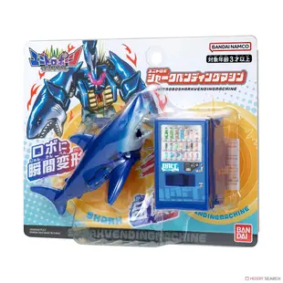 ☆勳寶玩具舖【現貨】代理版 萬代 BANDAI UNITO機器人 鯊魚自販機戰士