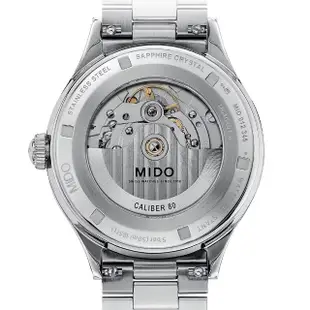 【MIDO 美度】淚之女王 金秀賢配戴款 PATRIMONY 80小時動力機械錶40mm(M0404071109100)