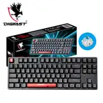 DIGIFAST 迅華 TKL 80% RGB機械電競鍵盤CS-21(中文/青軸版)