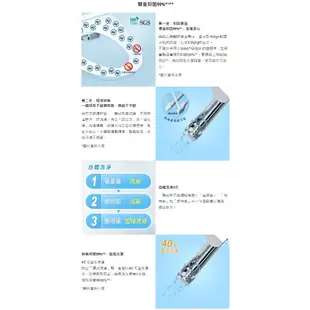 Panasonic 國際牌 DL-PSTK09TWW【領卷再折】PH09升級 免費原廠安裝 瞬熱式溫水洗淨便座