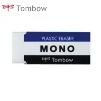 在飛比找momo購物網優惠-【TOMBOW】MONO E-50N 橡皮擦 大(5入1包)