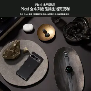 Google Pixel 7 Pro 256GB 智慧 手機 5 倍光學變焦相機 福利品 【ET手機倉庫】