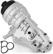 Engine Oil Cooler Aluminum for Mercedes-Benz a,b,cla,gla Class w176 w246 c117 x156 a180 200 260 b180 200 260 cla180 200 220 260 gla200 260 Replacement # 2701800810