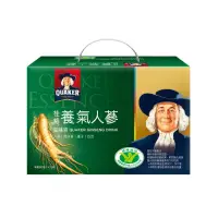 在飛比找momo購物網優惠-【桂格】養氣人蔘滋補液禮盒60ml×19入x4盒(共76入)