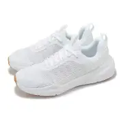 Under Armour Project Rock BSR 5 UA White Gum Men Cross Training Shoe 3028296-100