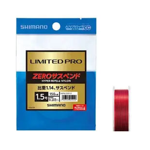 【SHIMANO】LIMITED PRO 磯ZERO懸浮 尼龍線_母線