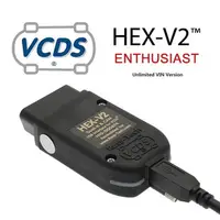 在飛比找蝦皮購物優惠-【可更新】VCDS V2無限診斷接口vcds Hex-V2 