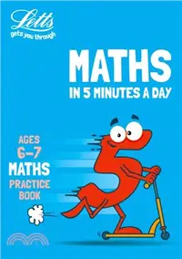 在飛比找三民網路書店優惠-Letts Maths in 5 Minutes a Day