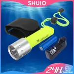 SHUIO 潛水手電筒水下 T6 LED 手電筒潛水 3000 LM 用於水肺潛水和其他戶外活動