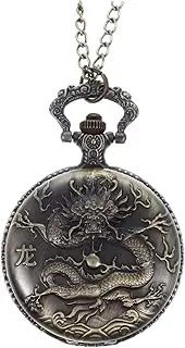 1pc Pocket Watch Watches Pendant Necklace Retro Watch Pocketwatch Vintage Fob Watch Pendant Watch Quartz Watch Quartz Movement Watch Dragon Embossed Watch Necklace Watch Alloy WOFASHPURET