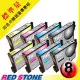 RED STONE for EPSON T0631+T0632+T0633+T0634墨水匣(四色一組)/2組裝 超值優惠組