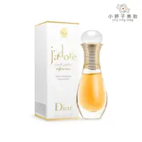 在飛比找蝦皮商城優惠-Dior 迪奧 J'adore 極蘊親吻香氛 20ml 小婷