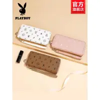 在飛比找蝦皮商城精選優惠-『台灣出貨』PLAYBOY花花公子錢包女款長夾手拿包女式印花