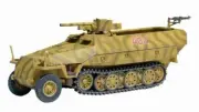 DRAGON WWII German Wiking Sd.Kfz.251/10 LIMITED EDITION 1/72 FINISHED MODEL TANK