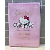 在飛比找蝦皮購物優惠-【震撼精品百貨】2021年曆~Hello Kitty 凱蒂貓