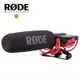 RODE VMR VideoMic Rycote 槍型麥克風 含懸架 單眼 收音 [相機專家] [公司貨]
