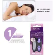 Noise Cancelling Reduction Ear Plugs Sleeping Hearing 2025 Earplug. S0M5