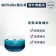 BIOTHERM 碧兒泉 深夜活泉SPA水面膜50ml｜保濕 面膜｜官方旗艦店