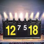 4-Digit Score Board Basketball Football Volleyball Table Tennis Scoreboard AU