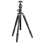 VANGUARD VEO 3T+ 264AB ALUMINUM ALL-IN-ONE TRAVEL TRIPOD / MONOPOD