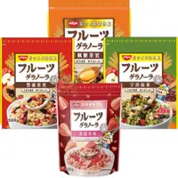 在飛比找蝦皮購物優惠-*貪吃熊*香港 日清 NISSIN 穀物 麥片 早餐穀物 豐