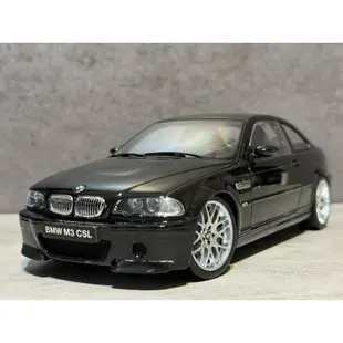 【Kyosho】1/18 BMW e46 M3 CSL 1:18 模型車