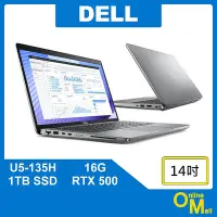 在飛比找Yahoo!奇摩拍賣優惠-【鏂脈NB】DELL 戴爾 Precision 3490 U