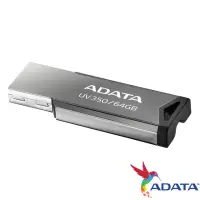 在飛比找momo購物網優惠-【ADATA 威剛】UV350 64GB 金屬隨身碟