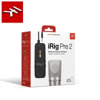 在飛比找Yahoo奇摩購物中心優惠-IK Multimedia iRig Pre 2 行動錄音介